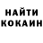 Кокаин VHQ ThorCorp
