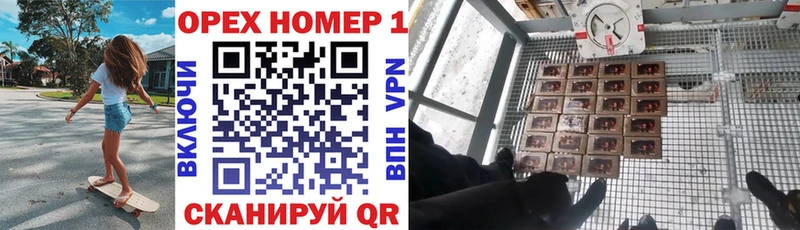 КОКАИН FishScale  Армавир 
