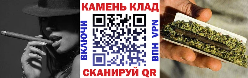 kraken рабочий сайт  Армавир  Гашиш Premium  дарнет шоп 