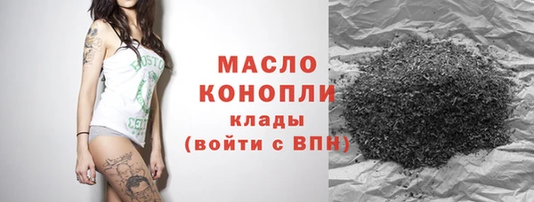 скорость Михайлов