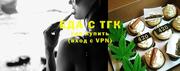 марки nbome Медвежьегорск