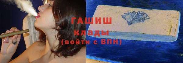 скорость Михайлов