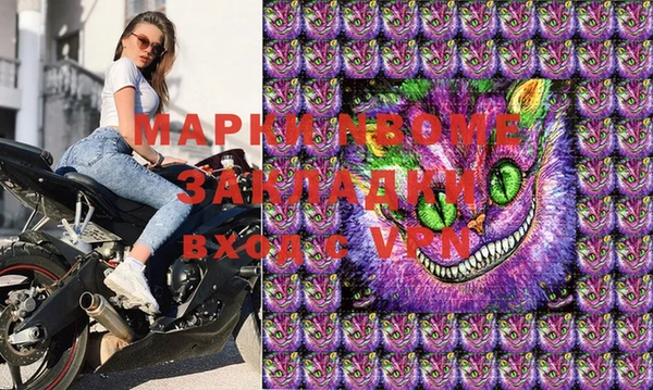 мет Мегион