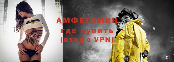 скорость Михайлов