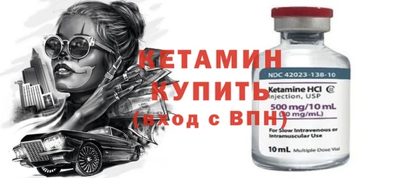 мет Мегион