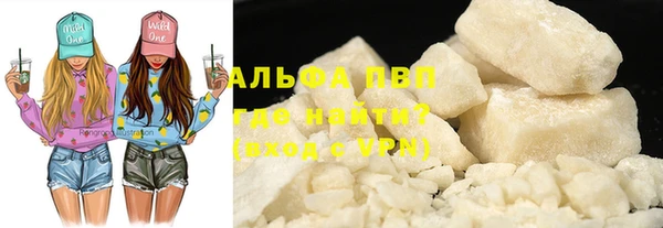 мет Мегион