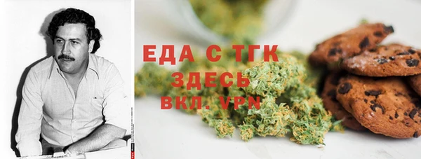 марки nbome Медвежьегорск