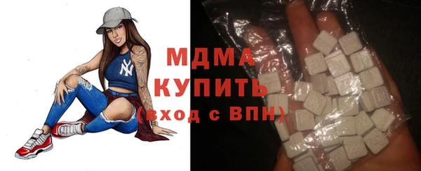 винт Медногорск