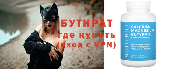 марки nbome Медвежьегорск