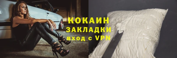 мет Мегион