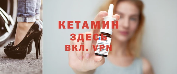 винт Медногорск