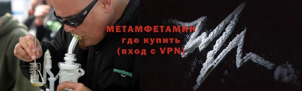 соль курить ск Михайловка