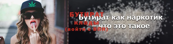 скорость Михайлов