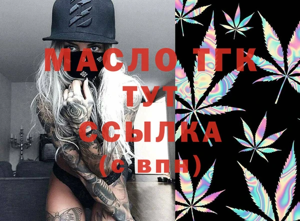марки nbome Медвежьегорск