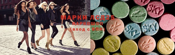 мет Мегион