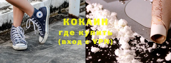 марки nbome Медвежьегорск