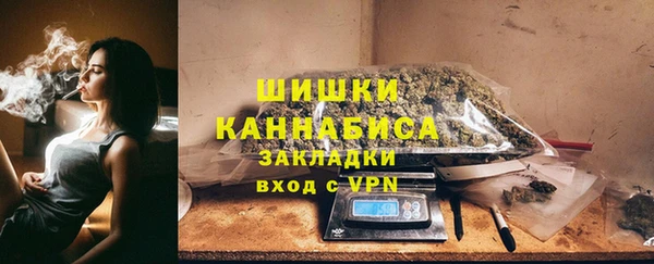 крисы Михайловск