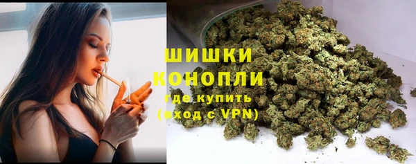 соль курить ск Михайловка