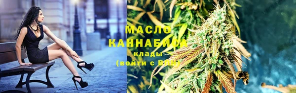 MDMA Богородицк