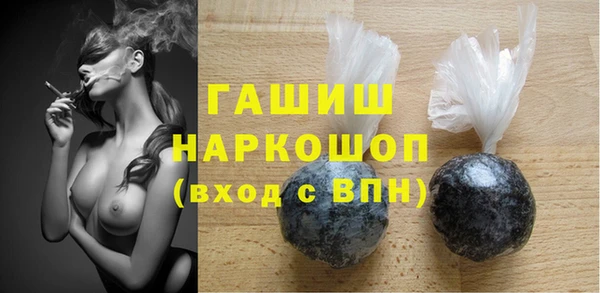 мет Мегион