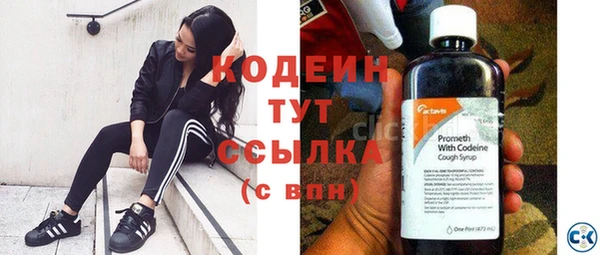 мет Мегион