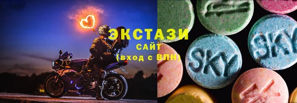 винт Медногорск