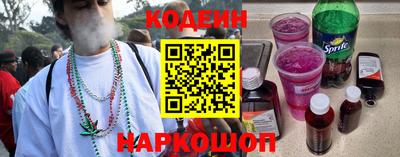прущие крисы Жуковский
