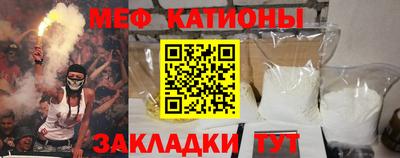 ПСИЛОЦИБИНОВЫЕ ГРИБЫ Балаково