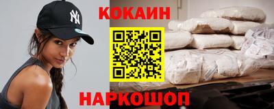 амф Заводоуковск