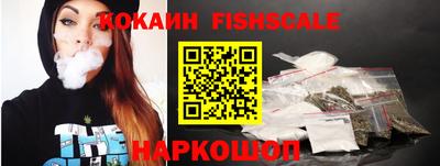 прущие крисы Жуковский