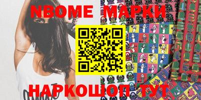 амф Заводоуковск