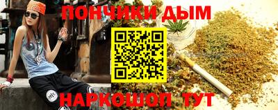 ПСИЛОЦИБИНОВЫЕ ГРИБЫ Балаково