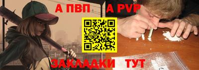 ПСИЛОЦИБИНОВЫЕ ГРИБЫ Балаково