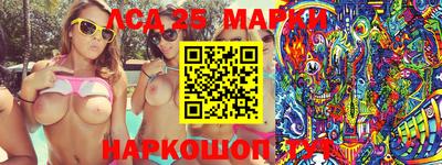амф Заводоуковск