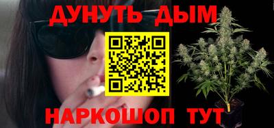 амф Заводоуковск