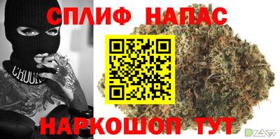 амф Заводоуковск