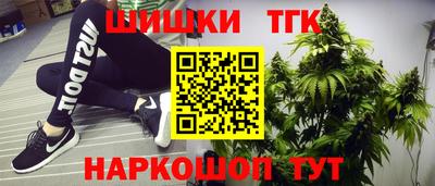 ПСИЛОЦИБИНОВЫЕ ГРИБЫ Балаково