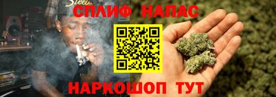 прущие крисы Жуковский