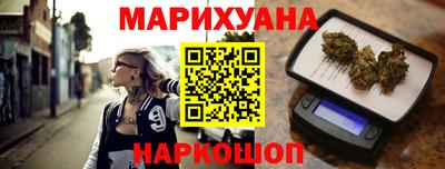 прущие крисы Жуковский