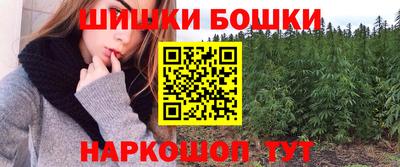 молекула духа Заволжье