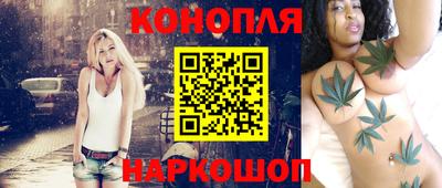 амф Заводоуковск