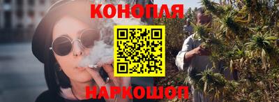 эйфоретик Балашиха