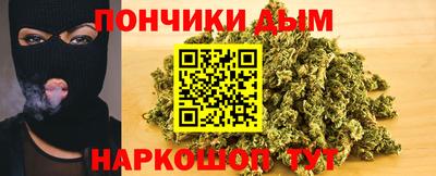 прущие крисы Жуковский