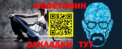 дурь Азнакаево