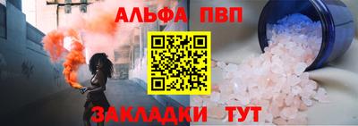прущие крисы Жуковский
