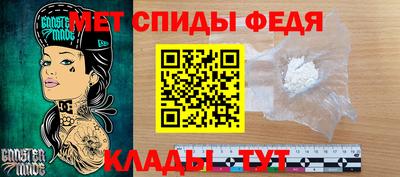 прущие крисы Жуковский
