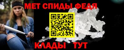 амф Заводоуковск