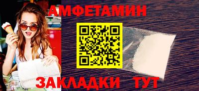 прущие крисы Жуковский