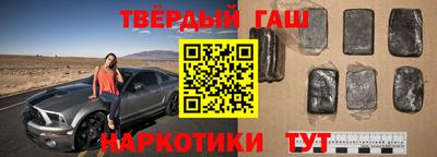 молекула духа Заволжье