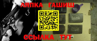 амф Заводоуковск